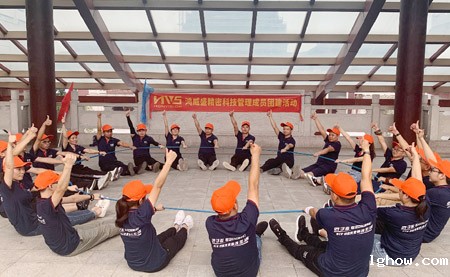 因为有爱，我们走得更远！